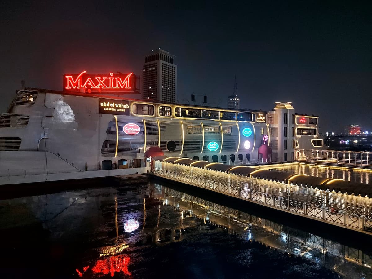 Nile Maxim Dinner Cruise & Cairo Night Tour | Private Transfer